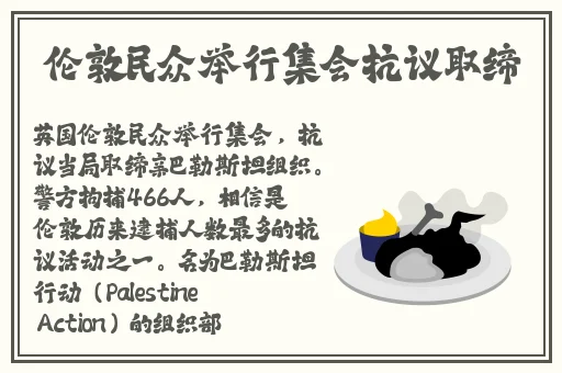 亚欧洲乱码视频一二三区